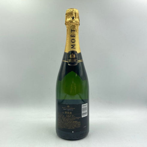 モエ エ シャンドン アンペリアル 白 750ml 12% Moet&Chandon IMPERIAL シャンパン【M1】