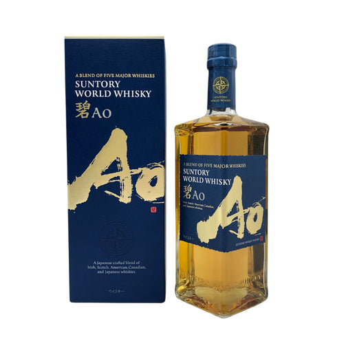 東京都限定◆サントリー AO 碧 シングル 700ml 43% SUNTORY 【A2】