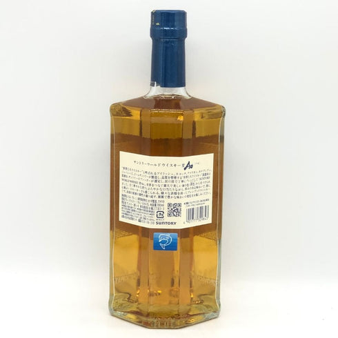 東京都限定◆サントリー AO 碧 シングル 700ml 43% SUNTORY 【C1】