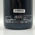 ジスレーヌ バルト シャンボール ミュジニー プルミエ クリュ レ ボード 2022 750ml 13.5% ghislaine barthod ブルゴーニュワイン【Y1】
