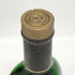 グレンフィディック 8年 ピュアモルト 750ml 43% GLENFIDDICH PURE MALT スコッチウイスキー【Y1】