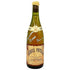 エマニュエル ウイヨン アルボワ プピヤン シャルドネ 1999 750ml 12.5% Emmanuel Houillon Arbois Pupillin Chardonnay 【S】