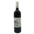 トラヴェルサ バルバレスコ スタルデリ 2019 750ml 14.5% TRAVERSA BARBARESCO STARDERI イタリアワイン【C4】
