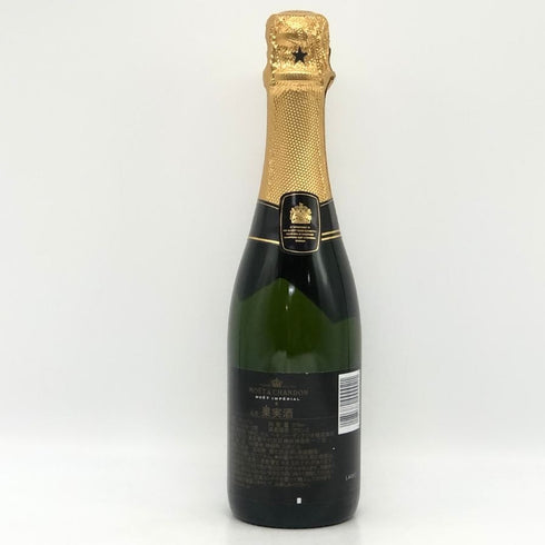 モエ エ シャンドン ブリュット 白 375ml 12% Moet & Chandon BRUT シャンパン【R1】