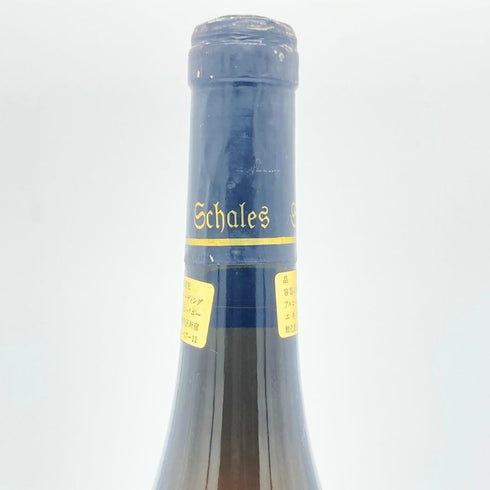 シャーレス リースリング アウスレーゼ トロッケン 1993 375ml 13% Schales 白ワイン【H4】