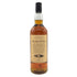 ブレア アソール 12年 UD 花と動物 700ml 43% BLAIR ATHOL スコッチウイスキー【W4】