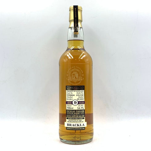 ダンカンテイラー ダイメンションズ ブラックラ 9年 2011-2020 シェリー 700ml 54.7% Duncan Taylor Dimensions Brackla 【X1】