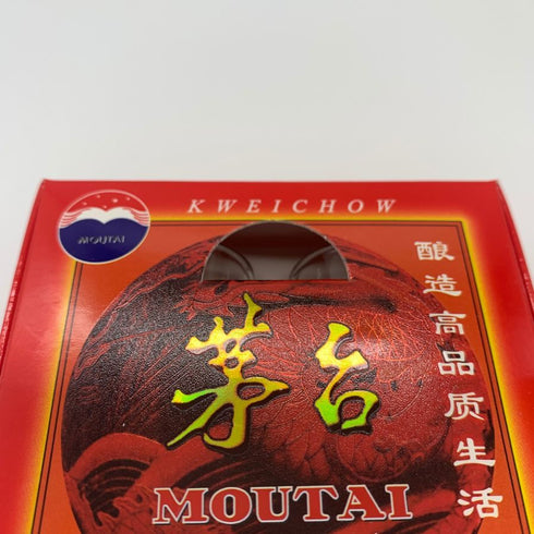 貴州茅台酒 マオタイ酒 天女ラベル 2024 500ml 53% MOUTAI KWEICHOW 中国酒955g【K4】