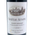 シャトー オーゾンヌ 2006 750ml 13.5% CHATEAU AUSONE ボルドーワイン【Q4】