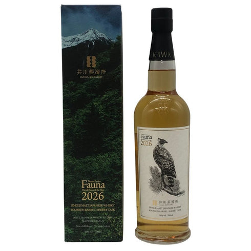 東京都限定◆井川蒸溜所 デッサンシリーズ ファウナ クマタカ 2026 700ml 50% IKAWA DISTILLERY 【Q1】