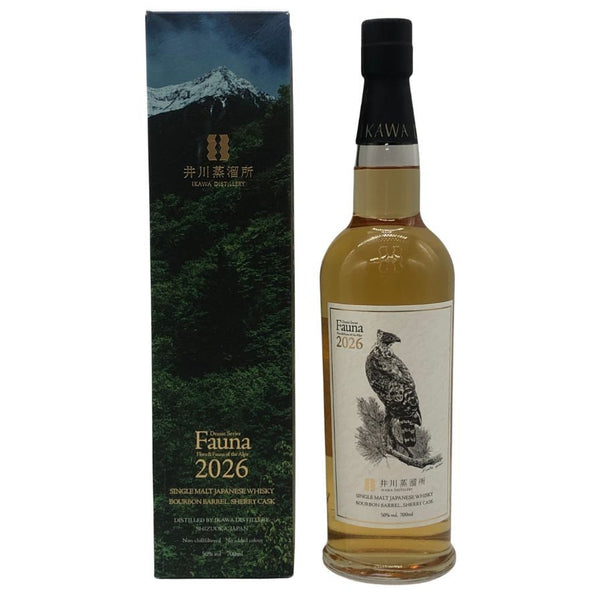 東京都限定◆井川蒸溜所 デッサンシリーズ ファウナ クマタカ 2026 700ml 50% IKAWA DISTILLERY 【Q1】