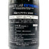 新政酒造 新政 頒布会 2024 第一弾 天蛙 クリアドライ 2022 750ml 9% ARAMASA PRIVATE LAB EXTREME2 2024年5月出荷 日本酒 - 特別純米酒【B4】