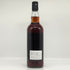 アードナムルッカン 5年 2019 シャルガー ナム バリッヒ 60.2% 700ml Ardnamurchan スコッチウイスキー【R1】