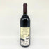 スタッグスリープ アルテミス カベルネ ソーヴィニヨン 2019 750ml 15% STAGS LEAP Cabernet Sauvignon カリフォルニアワイン【L2】