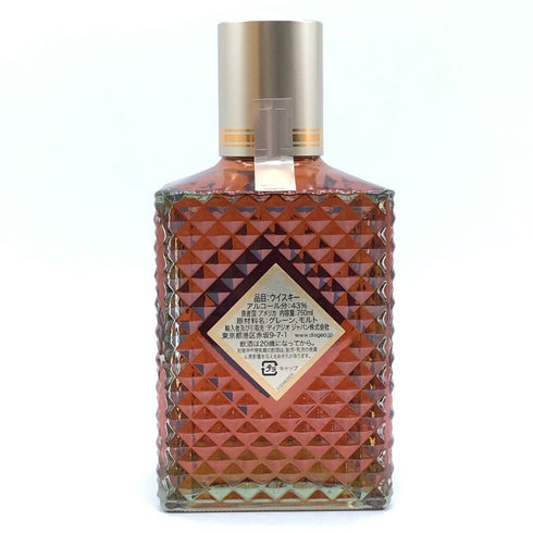 I.W. ハーパー 12年 木箱 グラス付き 700ml 43% IW HARPER バーボン【O4】