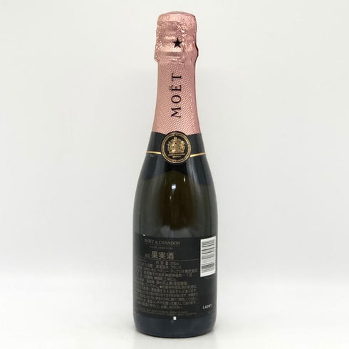 モエ エ シャンドン ロゼ 375ml 12% Moet & Chandon Rose シャンパン【B1】