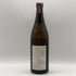 新政 紫八咫 2012 再仕込貴醸酒 むらさきやた 23BY 720ml 16% 2012年5月製造 【X1】