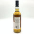 トンプソン ブラザーズ ロングモーン 11年 2011 53.5% 700ml LONGMORN THOMPSON BRO'S 【R2】