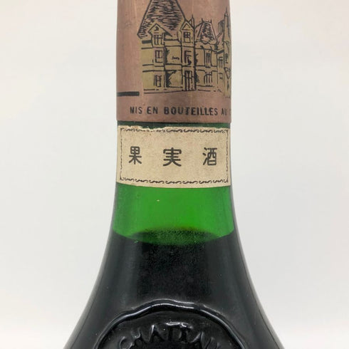 シャトー オー ブリオン 1981 750ml 13% CHATEAU HAUT BRION ボルドーワイン【J4】