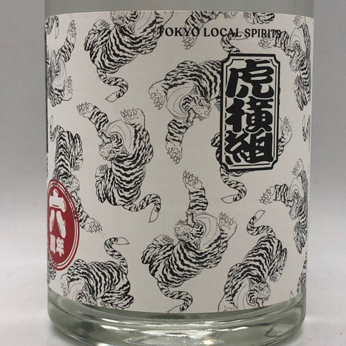 トーキョーローカルスピリッツ ジン 虎横組 6周年 虎ノ門蒸溜所 500ml 47% ジン【B1】
