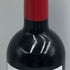 会長 島耕作 ラベル パスカル マーティ クロ デ ファ 赤ワイン 750ml 14.5% Clos de Fa 赤ワイン【B1】