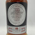 ヘーゼルバーン 12年 オロロソ カスク マチュアード 49.9% 700ml HAZELBURN OLOROSO CASK MATURED スコッチウイスキー【S】