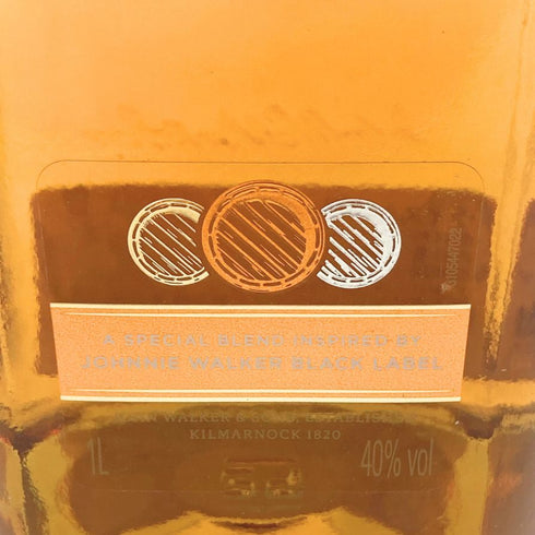 ジョニーウォーカー ブラック トリプルカスクエディション 700ml 40% JOHNNIE WALKER BLACK LABEL TRIPLE CASK EDITION 【O1】