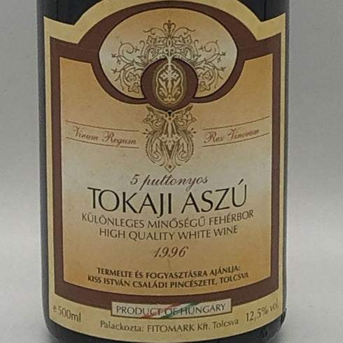 トカイ アス 1996 プットニョス 500ml 12.5% TOKAJI ASZU 赤ワイン【W4】