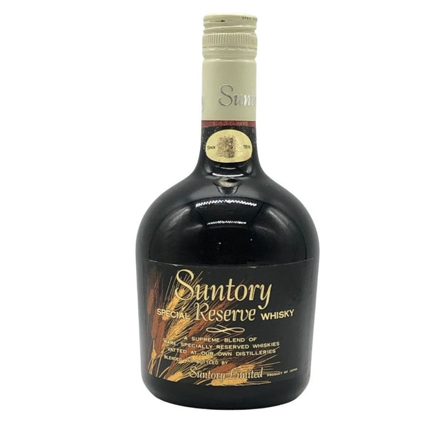 東京都限定◆サントリー スペシャルリザーブ ウイスキー 70周年記念ラベル 稲穂 SUNTORY 【I3】