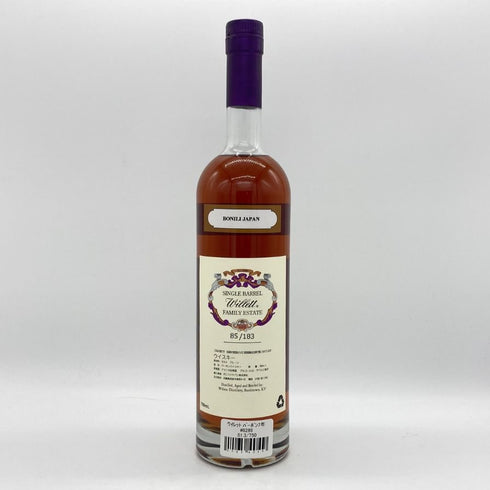 ウィレット 7年 64.3% 700ml Willett バーボン【J】