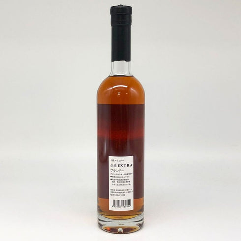 十勝ブランデー 原酒 エクストラ 1987 500ml 59% ブランデー【V4】