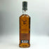グレンフィディック 18年 アワースモールバッチ 700ml 40% Glenfiddich Our Small Batch スコッチウイスキー【R4】