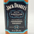 ジャックダニエル マスターディスティラー No.4 700ml 43% JACK DANIERL'S MASTER DISTILLER 【U1】