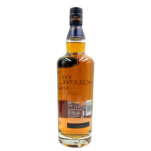 グレンリベット 18年 バッチリザーブ 700ml 40% GLENLIVET スコッチウイスキー【D3】