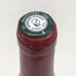 ドメーヌ エジュラン ジャイエ ニュイ サン ジョルジュ プルミエ クリュ レ ダモド 2008 750ml 13.5% DOMAINE HAEGELEN JAYER ブルゴーニュワイン【C3】