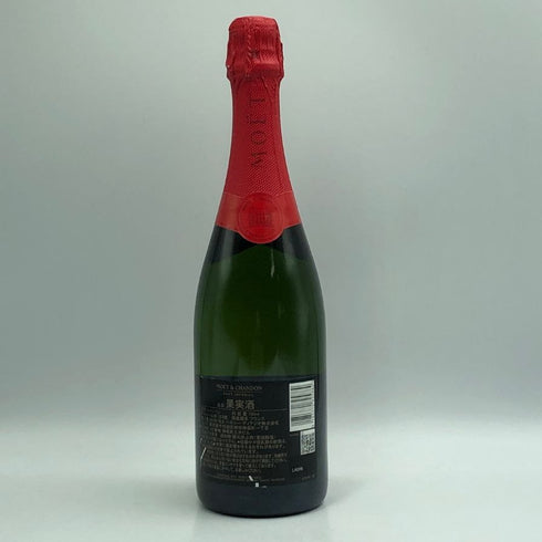 モエ エ シャンドン アンペリアル 白 シェア ザ ラブ 750ml 12.5% Moet&Chandon IMPERIAL シャンパン【A4】