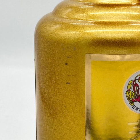 茅台紀念酒 マオタイ 1915 500ml 53% MOUTAI 中国酒【F4】