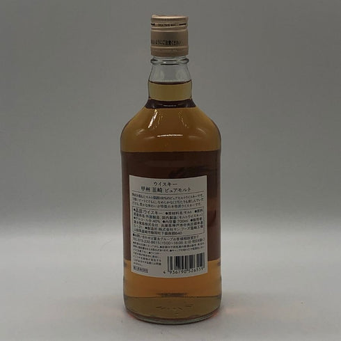東京都限定◆甲州 韮崎 ピュアモルト 700ml 40% KOSHU 【O2】