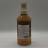 東京都限定◆甲州 韮崎 ピュアモルト 700ml 40% KOSHU 【O2】
