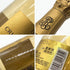 ルイロデレール クリスタル 2013 750ml 12% LOUIS ROEDERER CRISTAL シャンパン【B2】