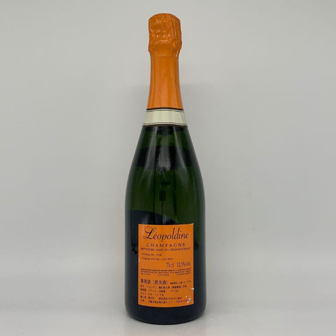ソウメイ オレンジ ブリュット ナチュール 750ml 12.5% SOUMEI ORANGE BRUT NATURE シャンパン【F4】