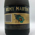 レミーマルタン VSOP ファインシャンパーニュ 750ml 40% REMY MARTIN FINE CHAMPAGNE コニャック【F3】