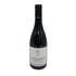 ドメーヌ シルヴァン カティアール シャンボール ミュジニー クロ ド ロルム 2020 750ml 14% Sylvain Cathiard Chambolle-Musigny Le Clos de l'Orme ブルゴーニュワイン【X4】