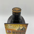 ニッカ ブラックニッカ 初号 復刻 レア オールド 43% 720ml NIKKA BLACK NIKKA RARE OLD 【U】