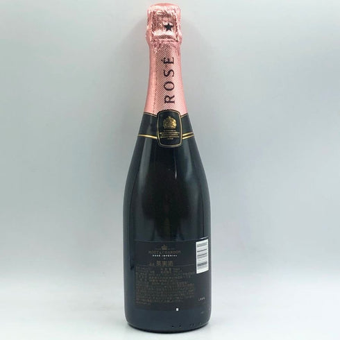 モエ エ シャンドン ロゼ アンペリアル 750ml 12.5% Moet&Chandon Rose Imperial シャンパン【A4】