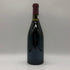 オスピス ボーヌ キュヴェ ルソー デスランド 1999 750ml 14% Hospices de Beaune ブルゴーニュワイン【K1】