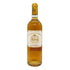 シャトー ドワジー ヴェドリーヌ ソーテルヌ 貴腐ワイン 2007 750ml 13% Chateau Doisy Vedrines 白ワイン【T4】