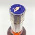 ワイルドターキー 13年 ディスティラリーズ リザーブ 700ml WILD TURKEY 【H2】