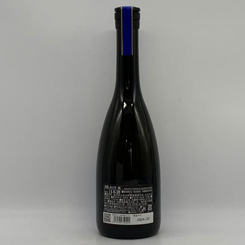 黒龍 あどそ 橘 橘ケンチ 720ml 17% 2024年3月 日本酒 - 純米吟醸酒【G2】