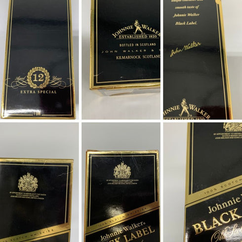 ジョニーウォーカー ブラックラベル 12年 エクストラ スペシャル 1000ml Johnnie Walker BLACK LABEL EXTRA SPECIAL スコッチウイスキー【Q4】